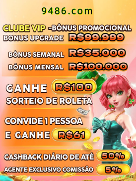 winhugo