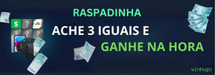 winhugo