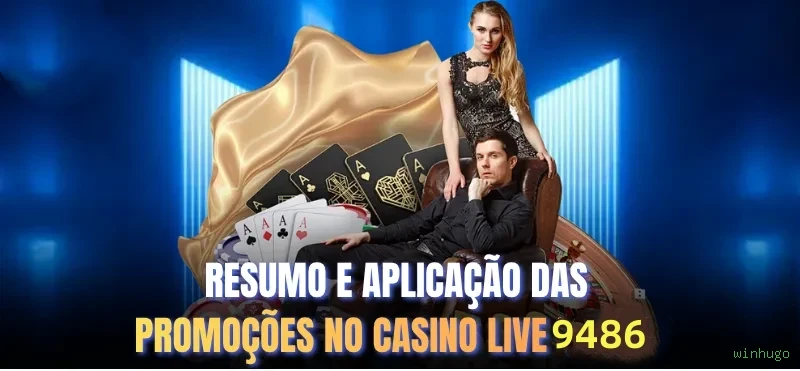 winhugo