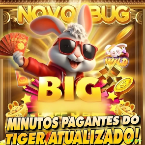 winhugo