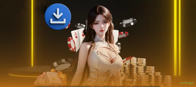 winhugo